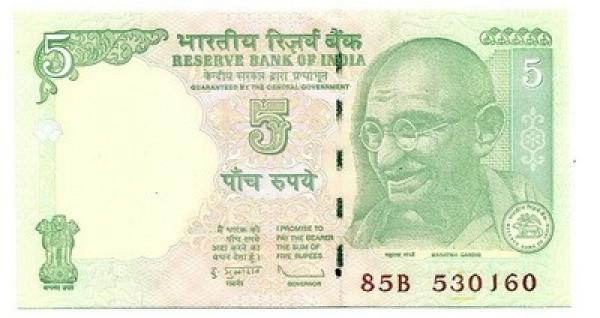 Indija. 5 rupijos (  2009 ) UNC